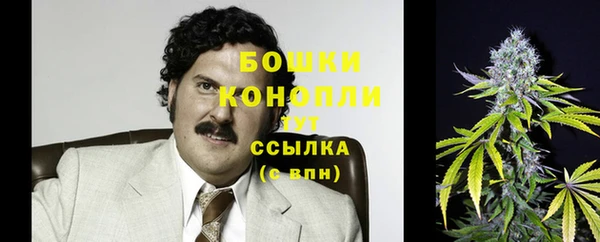 мяу мяу кристалл Краснотурьинск