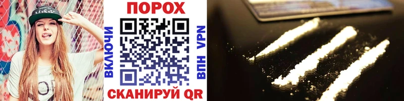 МЕТАМФЕТАМИН Methamphetamine  Купить где  Высоцк 